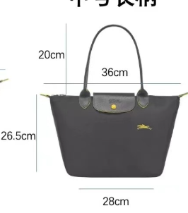 Sac fourre-tout léger, élégant et pratique pour un usage quotidien
