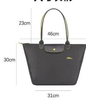 Sac fourre-tout léger, élégant et pratique pour un usage quotidien